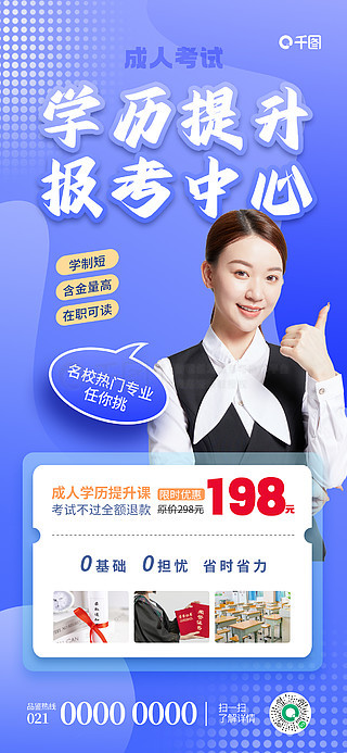 關(guān)于49圖庫圖片與資料275的全方位解析，49圖庫圖片與資料275全方位解析詳解