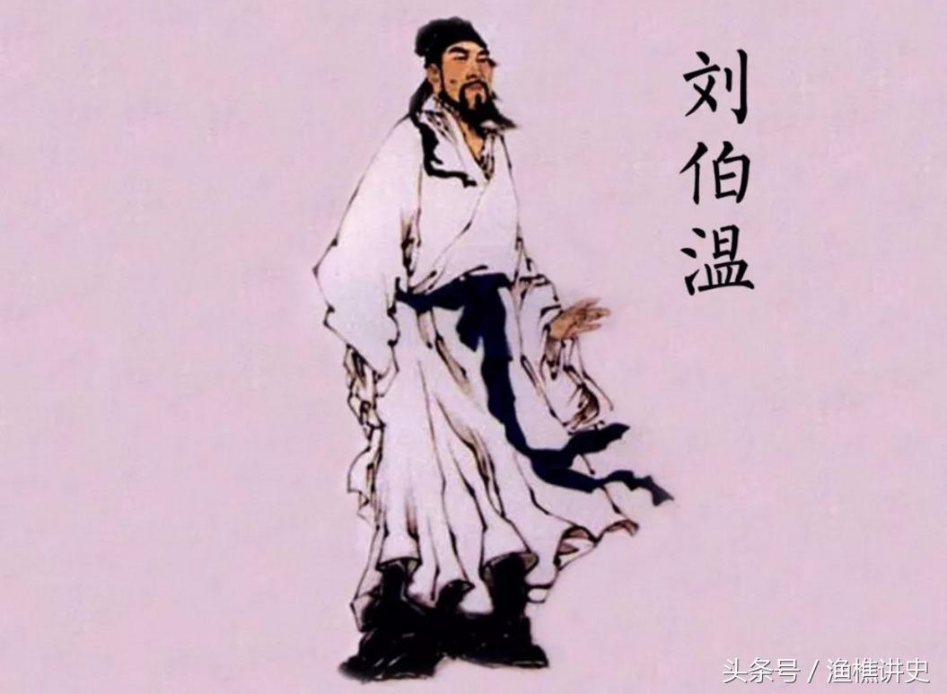 劉伯溫四肖選一肖首頁——揭秘古代預(yù)測(cè)奇才劉伯溫的生肖奇緣，揭秘劉伯溫生肖奇緣，四肖選一，古代預(yù)測(cè)奇才的生肖秘密揭曉