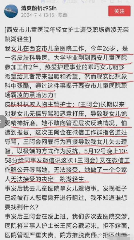 王中王一句解一肖記錄——探尋生肖奧秘與智慧，探尋生肖奧秘與智慧——王中王一句解一肖記錄
