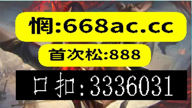 澳門(mén)今晚必開(kāi)一肖一特9995，探索生肖彩票的魅力與預(yù)測(cè)，澳門(mén)生肖彩票探索，預(yù)測(cè)魅力與今晚必開(kāi)一肖一特9995的神秘面紗