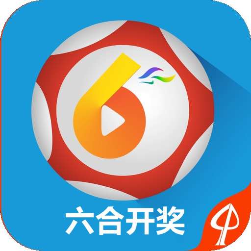 澳門六開獎結(jié)果網(wǎng)站——最新開獎信息，輕松查詢，澳門六開獎結(jié)果實時更新，最新開獎信息一鍵查詢