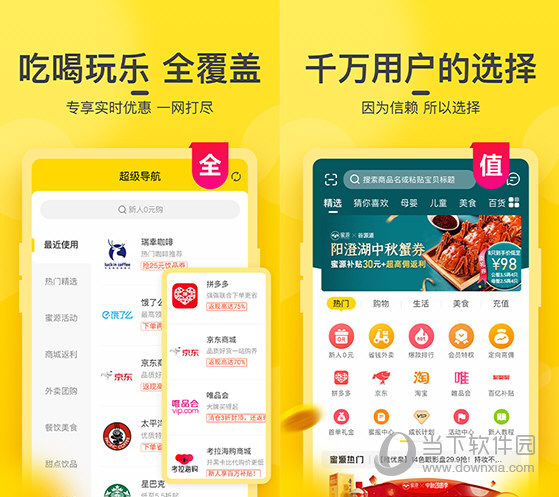 澳門今晚開獎(jiǎng)結(jié)果2020，探索彩票背后的秘密與期待，澳門彩票開獎(jiǎng)背后的秘密與期待，探索2020年開獎(jiǎng)結(jié)果