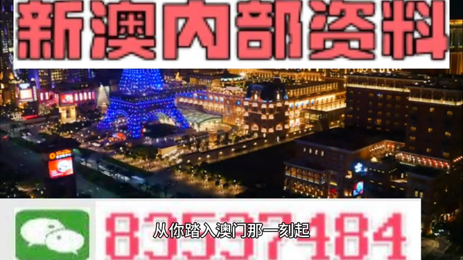新澳最精準(zhǔn)龍門客棧，探索旅游住宿的新體驗，新澳龍門客棧，旅游住宿的新體驗探索