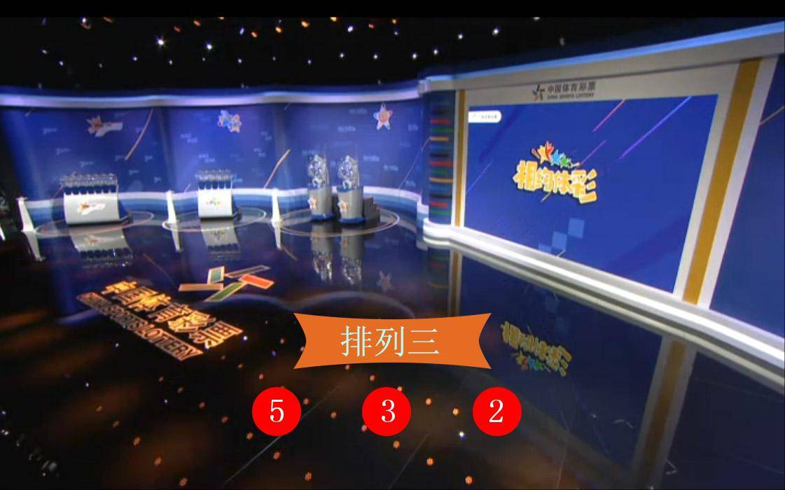 澳門六星開獎結(jié)果解析與預測，探索彩票背后的秘密，澳門六星開獎解析與預測，探索彩票背后的奧秘
