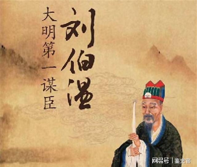 關(guān)于劉伯溫高手論壇45646com一句話解肖的探討，劉伯溫高手論壇解肖探討，一語解析揭秘玄機(jī)