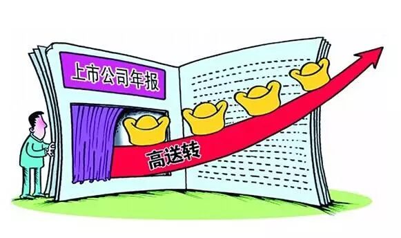 王中王回不象必出一肖——深度解讀與預測邏輯，王中王深度解讀與預測邏輯，非必然出一生肖分析
