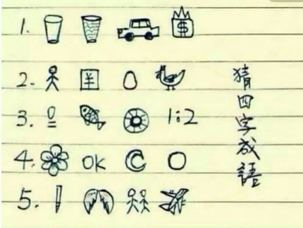 澳門 第59頁