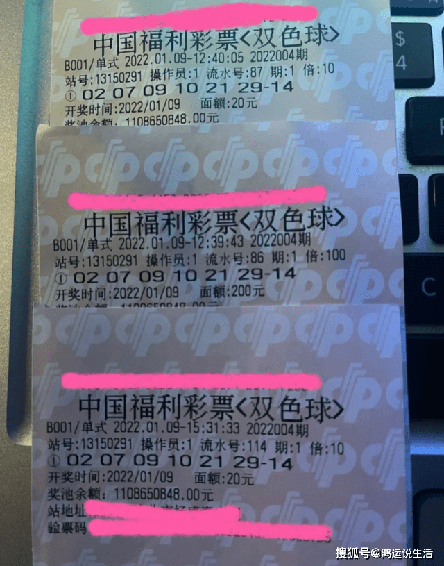澳門六會彩開獎結(jié)果六解析及展望，澳門六會彩開獎結(jié)果深度解析與未來展望