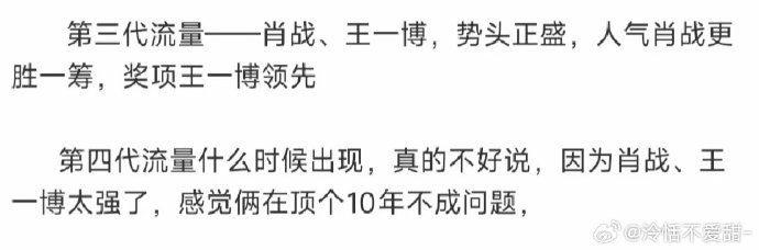 王中王一句解一肖資料，揭秘生肖運勢與個性特征，揭秘生肖運勢與個性特征，王中王一句解一肖資料全解析