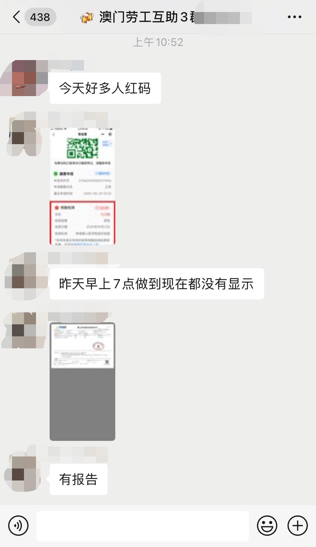 新澳門精準(zhǔn)24個(gè)碼，探索與解析，新澳門精準(zhǔn)24個(gè)碼深度解析與探索