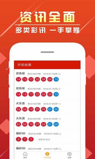 揭秘一肖中特，免費公開資料大解密，揭秘一肖中特，獨家公開資料解密