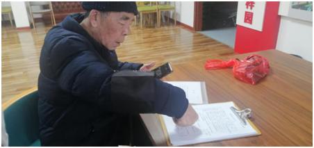 一肖澳門，探索與解讀，澳門一肖，探索與解讀之旅