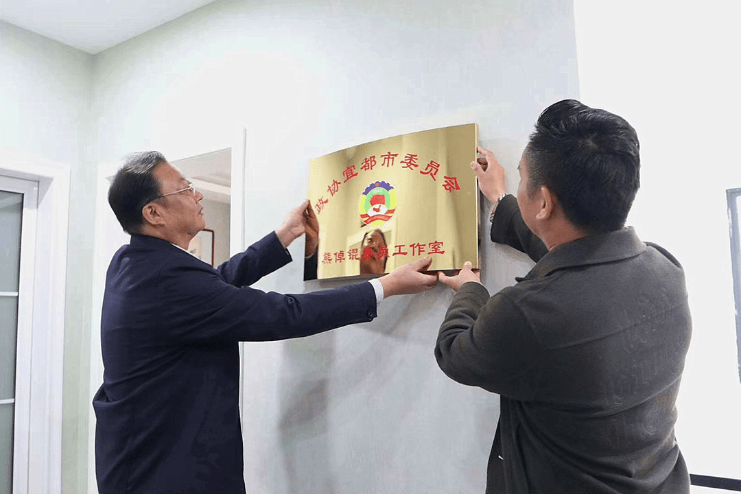 掛牌全篇正版掛牌掛，打造誠(chéng)信交易環(huán)境的重要性與策略，掛牌全篇正版掛牌掛，打造誠(chéng)信交易環(huán)境的關(guān)鍵與策略