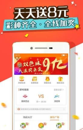 四肖三期必出一期王中王，揭秘背后的秘密與策略，揭秘四肖三期必出一期王中王的秘密與策略