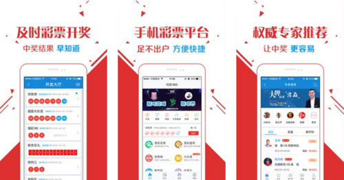 王中王玄機(jī)一肖資料，深度解析與探索，王中王玄機(jī)一肖資料深度解析與探索之旅