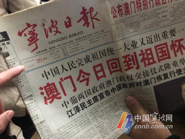 老澳門(mén)六合資料庫(kù)大全 2025年 第107期，探索與解析，老澳門(mén)六合資料庫(kù)大全第107期，深度探索與解析