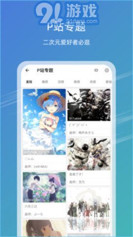 探索香港，發(fā)現(xiàn)49圖庫中的珍貴圖片與資料，探索香港，揭開珍貴圖片與資料的神秘面紗——來自香港49圖庫的發(fā)現(xiàn)