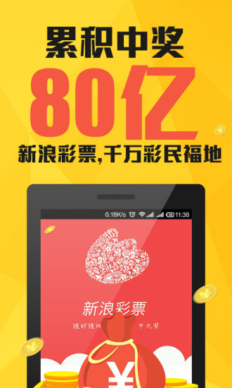 澳門一肖一碼期期準(zhǔn)資料，深度解析與探索，澳門一肖一碼期期準(zhǔn)資料深度解析與探索揭秘