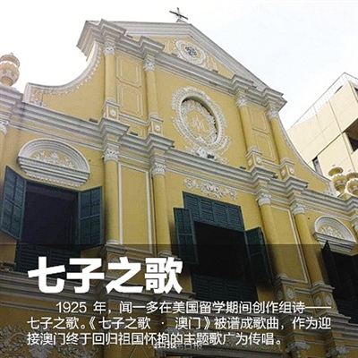 澳門最準確最精準龍門客棧內容解析，澳門龍門客棧內容深度解析，精準捕捉細節(jié)，一覽無遺