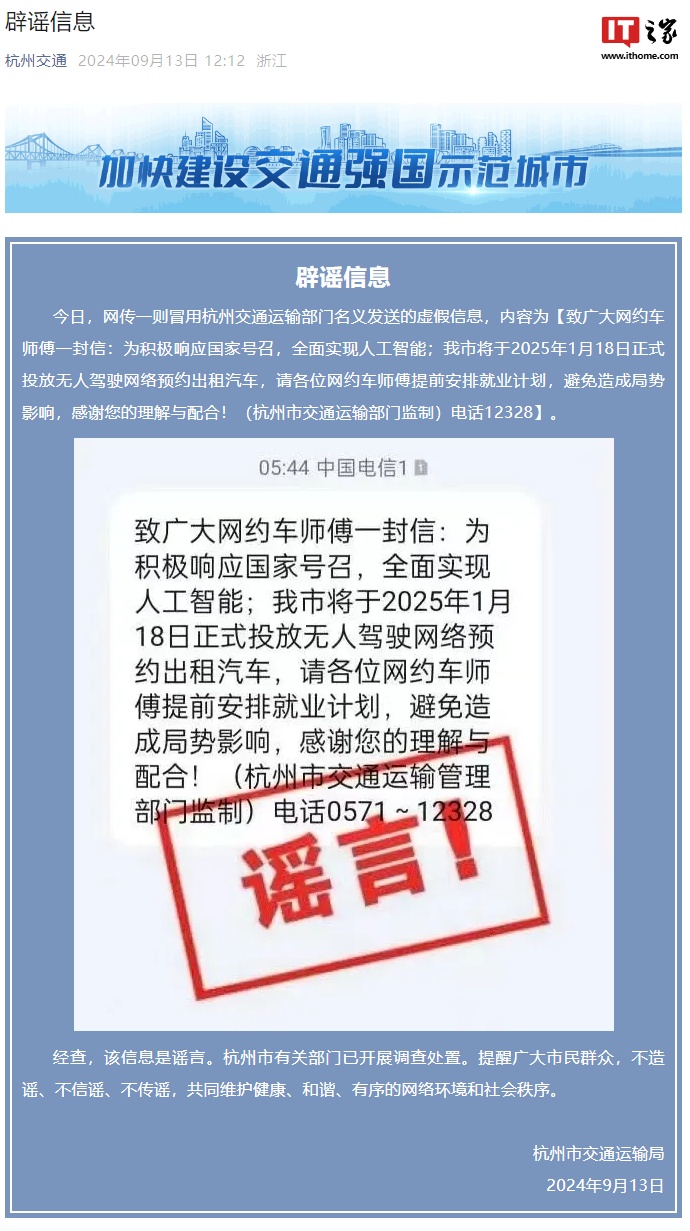 揭秘2025新奧開獎結果，最新動態(tài)與預測分析，揭秘2025新奧開獎結果，最新動態(tài)與預測分析概覽