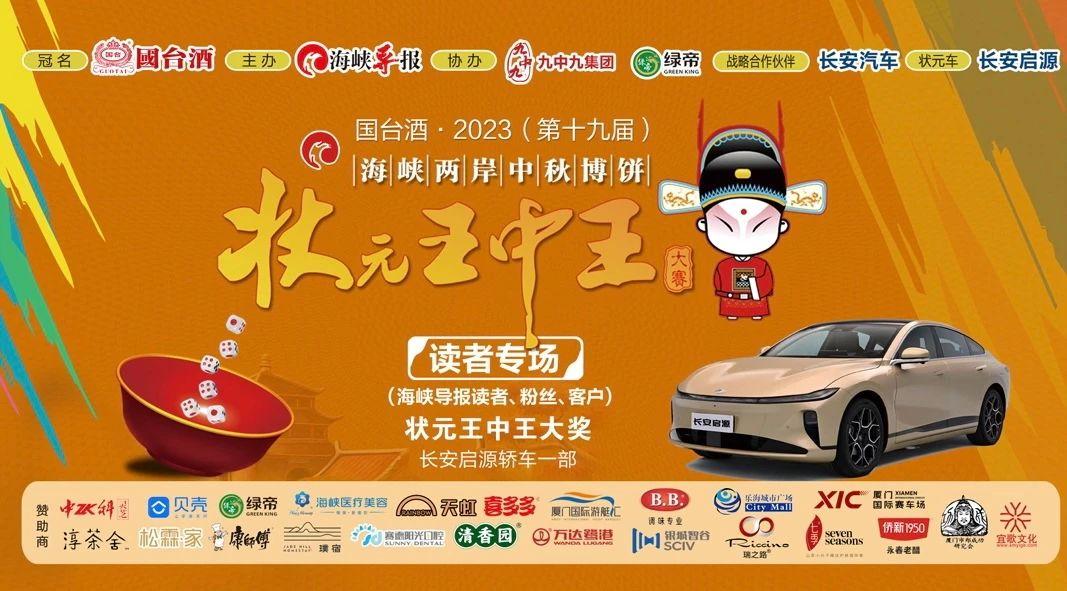 王中王一肖中特論壇資料，深度解析與SEO優(yōu)化策略，王中王一肖中特論壇資料深度解析與SEO優(yōu)化策略探討