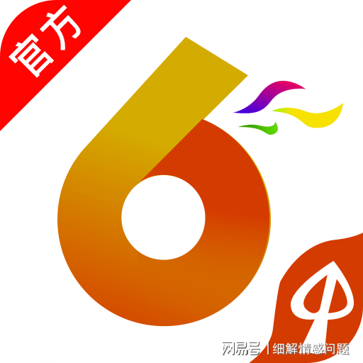 澳門三肖三碼精準(zhǔn)預(yù)測，揭秘百分百準(zhǔn)確率的秘密，澳門三肖三碼精準(zhǔn)預(yù)測揭秘，百分百準(zhǔn)確率的神秘秘密