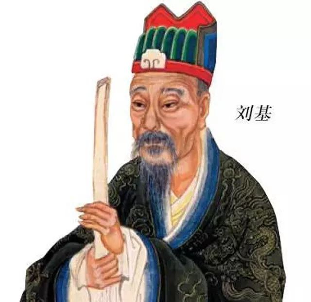 揭秘劉伯溫一肖大公開，傳奇人物背后的故事與智慧，劉伯溫傳奇故事，揭秘人物背后的智慧與故事一肖大公開