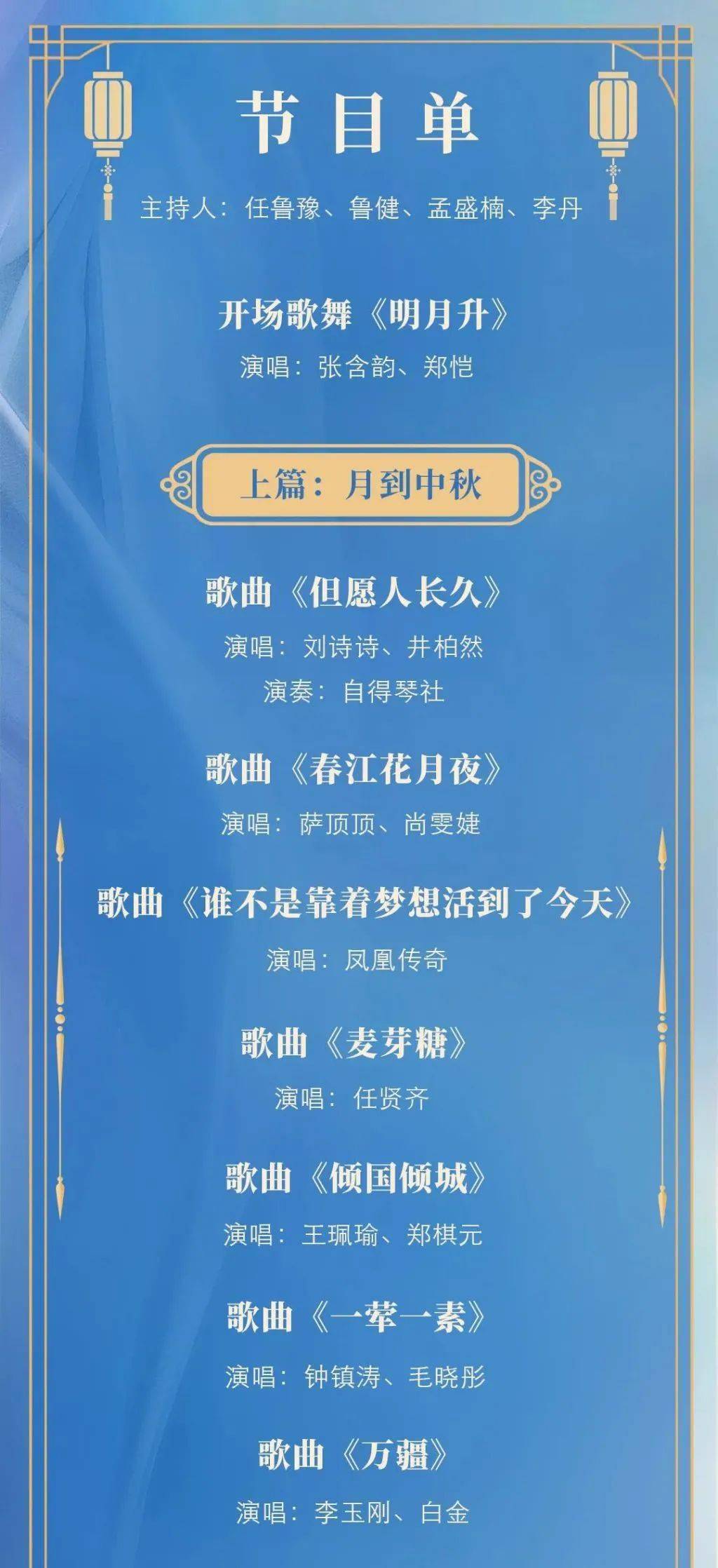 今天澳門晚9點(diǎn)35特馬開彩分析，探索數(shù)字背后的秘密，澳門今晚9點(diǎn)35特馬開彩數(shù)字背后的秘密解析
