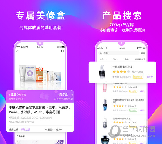 管家婆官網(wǎng)官方網(wǎng)站，一站式財(cái)務(wù)管理解決方案的領(lǐng)導(dǎo)者，管家婆官網(wǎng)，一站式財(cái)務(wù)管理解決方案領(lǐng)導(dǎo)者