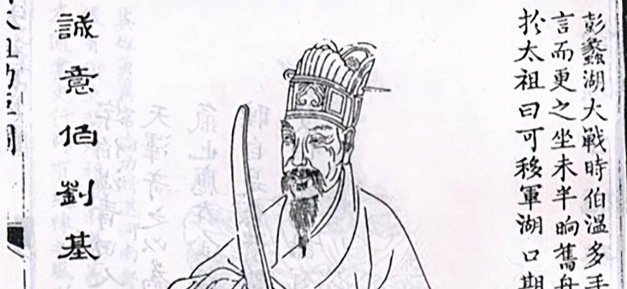 劉伯溫一字解一肖是什么——揭秘古代神秘預(yù)言，劉伯溫一字解生肖揭秘，古代預(yù)言中的神秘預(yù)言解密