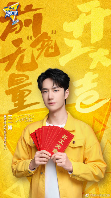 王中王一肖特中，探尋關(guān)鍵詞背后的故事，探尋關(guān)鍵詞背后的故事，王中王一肖特中的秘密探尋之旅