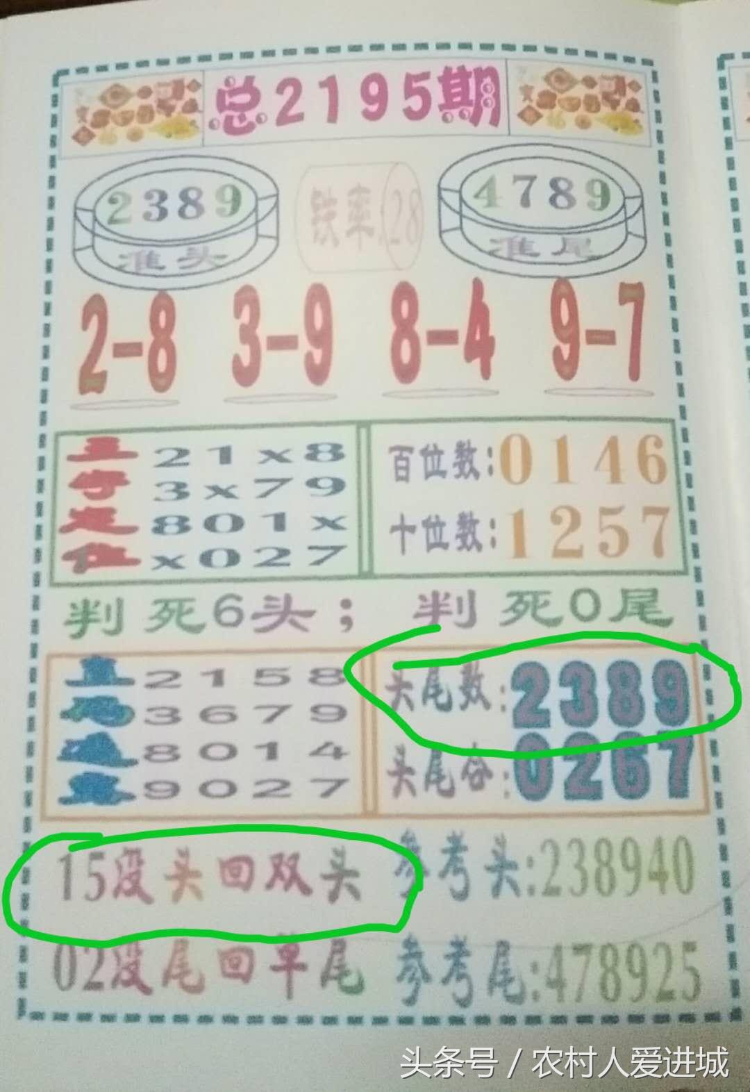 新澳門(mén)精準(zhǔn)四肖期中特公開(kāi)，探索澳門(mén)博彩文化及其魅力，澳門(mén)博彩文化探索，精準(zhǔn)四肖期中特公開(kāi)的魅力