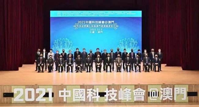 新澳門今晚必開一肖一特——探索生肖彩票的魅力與預測技巧，澳門生肖彩票探索，魅力揭秘與預測技巧