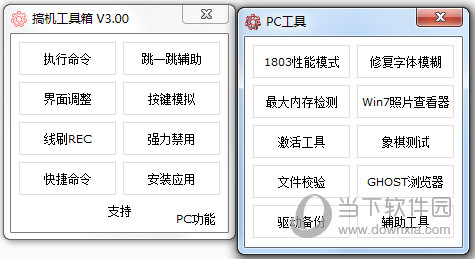 澳門開獎結(jié)果及今日開獎記錄查詢——全面解析與實時更新，澳門開獎結(jié)果及今日開獎記錄查詢，全面解析與實時更新資訊