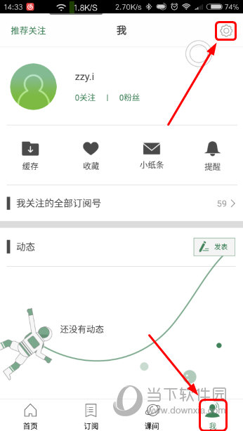 澳門六開獎結(jié)果資料大全，最新開獎信息，輕松查詢，澳門六開彩最新開獎結(jié)果及查詢指南