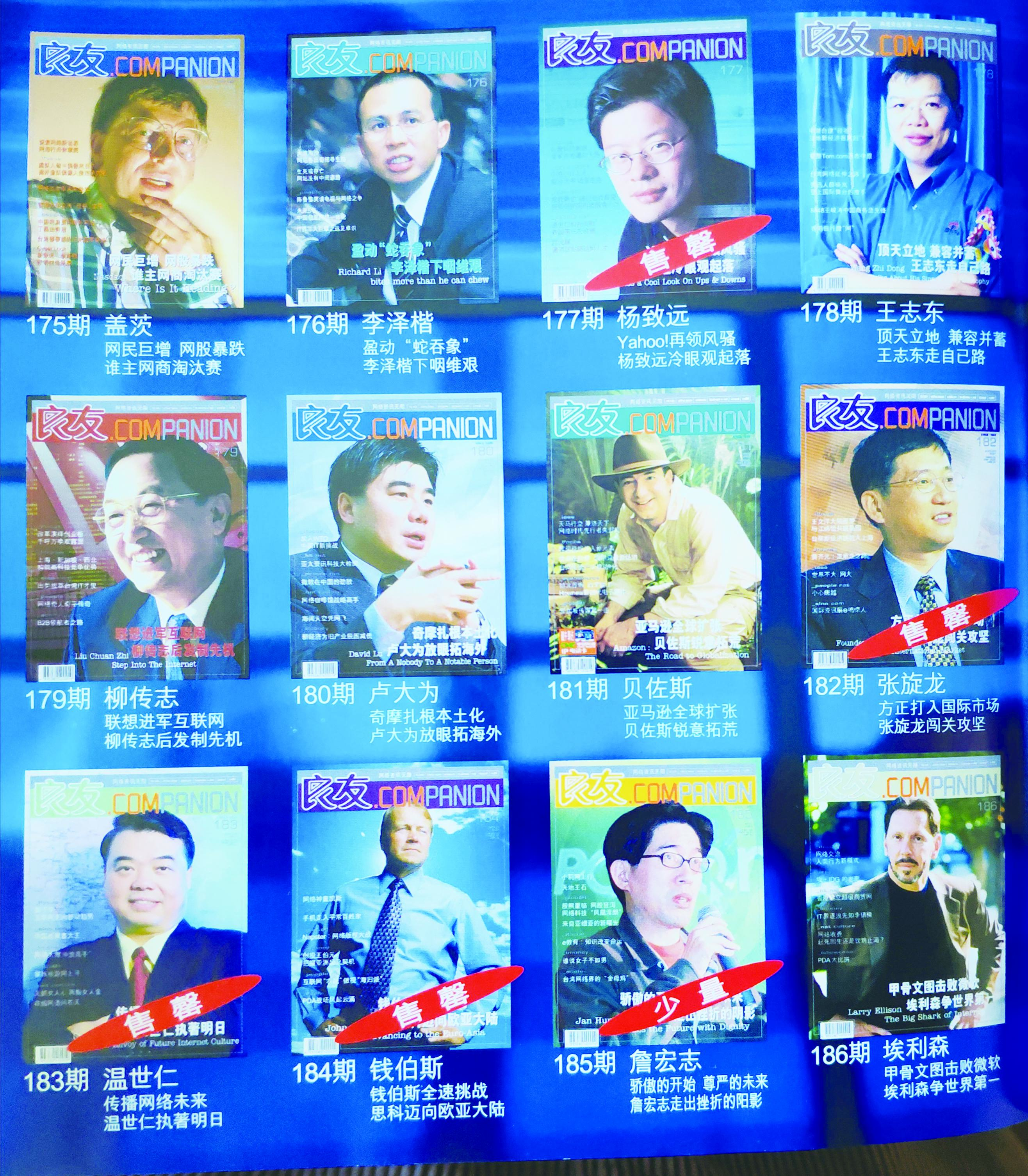 香港中特期期準(zhǔn)資料，深度解析與探索，香港中特期期準(zhǔn)資料深度解析與探索報(bào)告