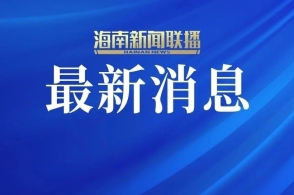 新澳精選資料免費提供