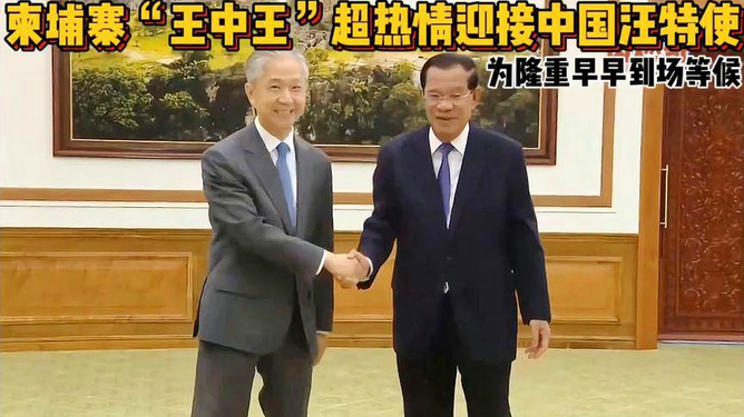 王中王中一肖特的秘密，揭示背后的SEO策略與技巧，王中王中一肖特背后的SEO策略與技巧揭秘