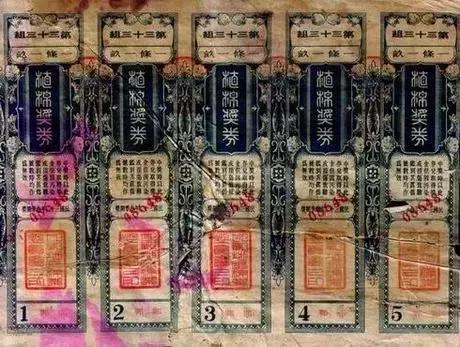 最快澳門現(xiàn)場開獎結果，實時更新與全面解析，澳門開獎結果實時更新與全面解析