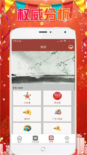 澳門資料大全正版，探索澳門，預(yù)見未來的2025年，澳門未來展望，探索正版資料，預(yù)見2025年輝煌發(fā)展
