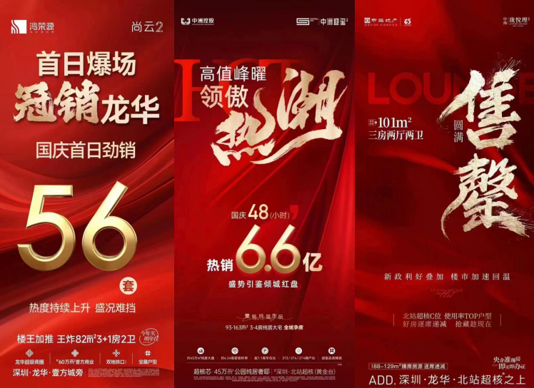 王中王六肖必中一期，揭秘精準預(yù)測的秘密，揭秘王中王六肖精準預(yù)測一期，揭秘預(yù)測成功的秘密