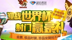 2025新奧正版資料全面解析與免費獲取指南，2025新奧正版資料深度解析與免費獲取指南