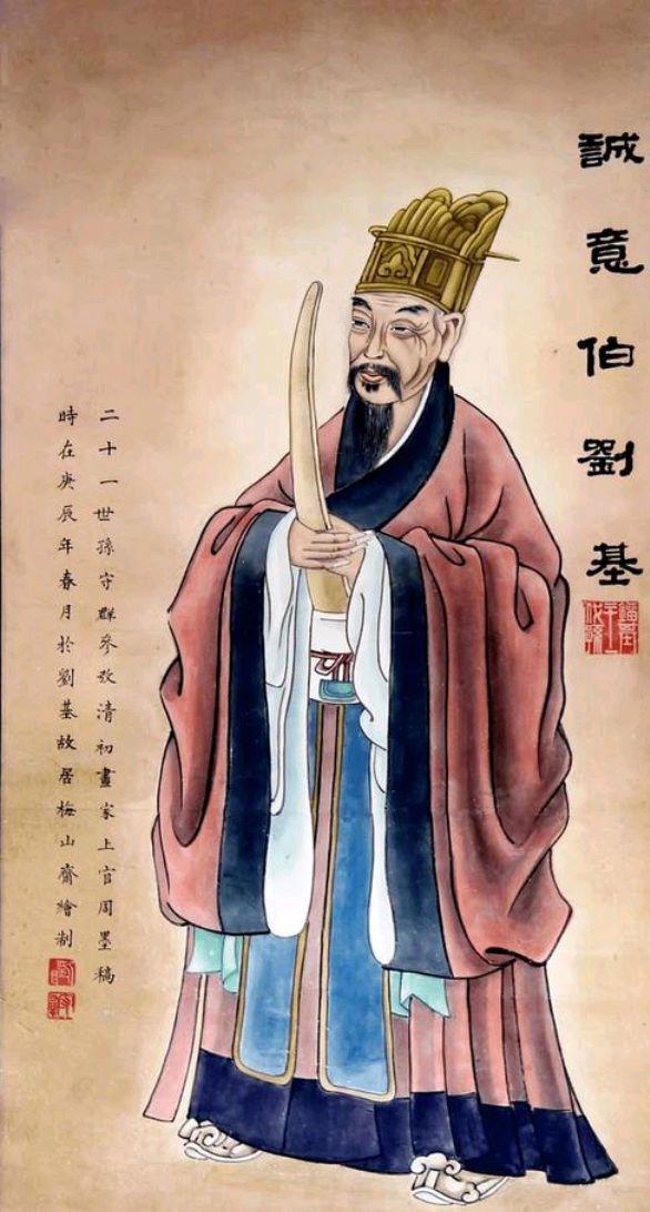 解密劉伯溫傳奇，揭秘期期中一肖的神秘預(yù)測(cè)，揭秘劉伯溫傳奇，神秘預(yù)測(cè)期期中一肖的故事