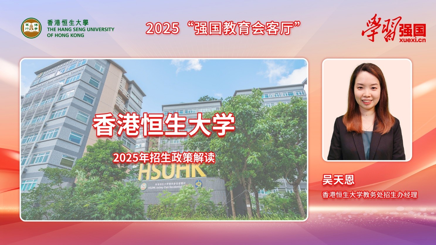 2025香港正版資料免費盾，獲取最新信息的便捷途徑，香港正版資料免費盾，最新信息便捷獲取指南