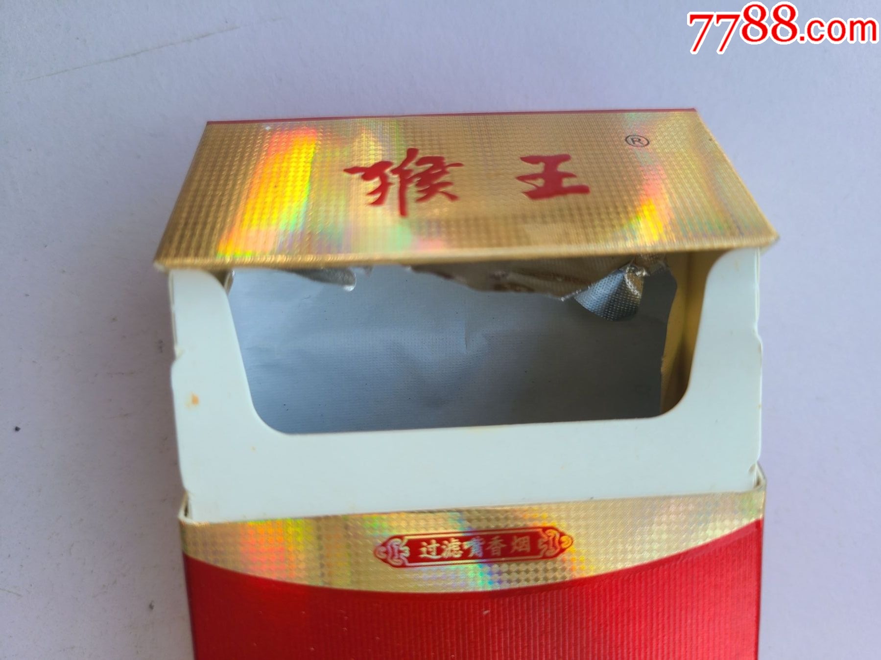 金猴王中王一肖中特，神秘傳奇與SEO解讀，王一肖解讀金猴王傳奇，神秘SEO與傳奇故事探秘