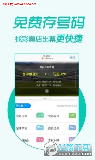 王中王精準(zhǔn)一肖二馬，揭秘背后的秘密與策略，揭秘王中王精準(zhǔn)預(yù)測(cè)背后的秘密與策略，一肖二馬真相揭秘