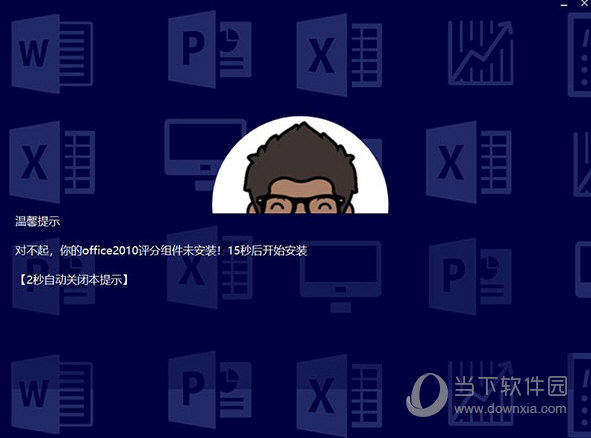 新澳門今晚開獎結(jié)果及開獎分析預測，澳門今晚開獎結(jié)果及預測分析