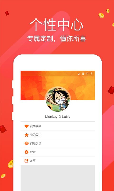 澳門開獎(jiǎng)最快，揭秘彩票開獎(jiǎng)的真相與優(yōu)勢，澳門彩票開獎(jiǎng)揭秘，優(yōu)勢與真相探索