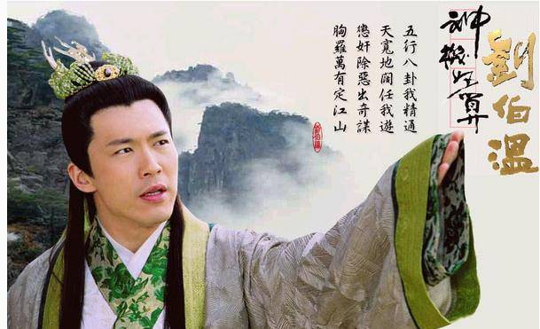 神通劉伯溫，揭秘平特一肖的神秘預(yù)測，神通劉伯溫，揭秘精準(zhǔn)預(yù)測平特一肖的神秘面紗
