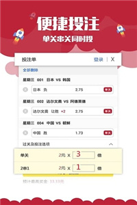 澳門最快歷史開獎(jiǎng)記錄——揭秘彩票背后的秘密，澳門歷史開獎(jiǎng)記錄揭秘，探尋彩票背后的秘密